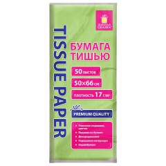 Цветная бумага ТИШЬЮ 17 г/м2, 50х66 см, 50 листов, салатовый цвет, ЗОЛОТАЯ СКАЗКА, 116490