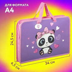 Папка на молнии с ручками ЮНЛАНДИЯ А4, 1 отделение, пластик, ширина 45 мм, "Sweet Panda", 271456 Папка на молнии с ручками ЮНЛАНДИЯ А4, 1 отделение, пластик, ширина 45 мм, "Sweet Panda", 271456 - фото 11