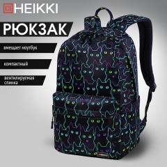 Рюкзак HEIKKI DREAM (ХЕЙКИ) универсальный, с карманом для ноутбука, эргономичный, Neon cats, 42х26х14 см, 272524 Рюкзак HEIKKI DREAM (ХЕЙКИ) универсальный, с карманом для ноутбука, эргономичный, Neon cats, 42х26х14 см, 272524 - фото 10