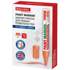 Маркер-краска лаковый (paint marker) 4 мм, ОРАНЖЕВЫЙ, БЕЗ КСИЛОЛА (без запаха), алюминий, BRAUBERG PROFESSIONAL, 151437 - фото 15