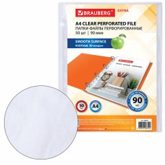 Папки-файлы перфорированные А4 BRAUBERG "EXTRA 900", КОМПЛЕКТ 50 шт., гладкие, ПЛОТНЫЕ, 90 мкм, 229670 Папки-файлы перфорированные А4 BRAUBERG "EXTRA 900", КОМПЛЕКТ 50 шт., гладкие, ПЛОТНЫЕ, 90 мкм, 229670 - фото 3