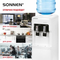 Кулер для воды SONNEN FSE-02A, напольный, НАГРЕВ/ОХЛАЖДЕНИЕ ЭЛЕКТРОННОЕ, 2 крана, белый, 455421 - фото 16