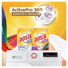 Стиральный порошок для всех типов стирки и тканей 400 г, DOSIA "Optima Color", 3265602 Стиральный порошок для всех типов стирки и тканей 400 г, DOSIA "Optima Color", 3265602 - фото 9
