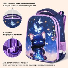 Ранец BRAUBERG PREMIUM, 2 отделения, с брелоком, "Кот с бабочками", СВЕТЯЩИЙСЯ, 38х29х16 см, 273099 - фото 19