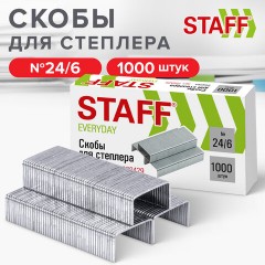 Скобы для степлера №24/6, 1000 штук, STAFF "EVERYDAY", до 30 листов, 220429 Скобы для степлера №24/6, 1000 штук, STAFF "EVERYDAY", до 30 листов, 220429 - фото 7