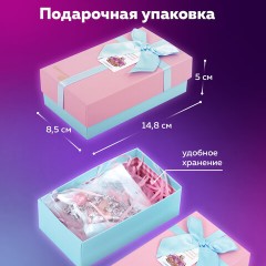 Набор для создания бижутерии и украшений 78 элементов ПРЕМИУМ, BRAUBERG KIDS, 665294 Набор для создания бижутерии и украшений 78 элементов ПРЕМИУМ, BRAUBERG KIDS, 665294 - фото 19