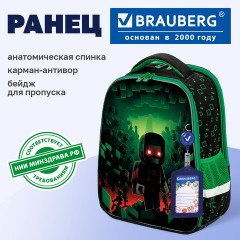 Ранец BRAUBERG FIT, 2 отделения, "Ночной воин", 38х27х14 см, 272023 - фото 9