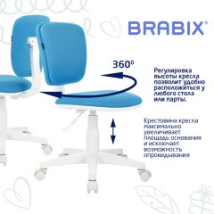Кресло детское BRABIX "Joy MG-204W", без подлокотников, пластик белый, ткань TW, голубое, 533012 Кресло детское BRABIX "Joy MG-204W", без подлокотников, пластик белый, ткань TW, голубое, 533012 - фото 10
