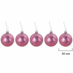 Шары новогодние ёлочные "Elegant Pink" 77 предметов, розовый/белый, ЗОЛОТАЯ СКАЗКА, 591715 Шары новогодние ёлочные "Elegant Pink" 77 предметов, розовый/белый, ЗОЛОТАЯ СКАЗКА, 591715 - фото 6