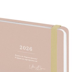 Ежедневник датированный 2026 с резинкой 145х203 мм, А5, BRAUBERG, твердый, "Безмятежность", 117336 - фото 4