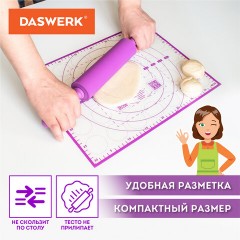Коврики силиконовые для выпечки 4 в 1: Коврики 30х40 см / 46х66 см, Нож 24 см, Скалка, DASWERK, 608429 - фото 18