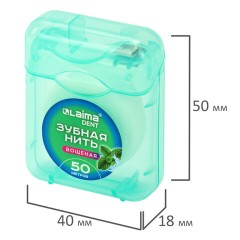 Зубная нить вощеная 50 м, мягкая забота о деснах, ВКУС МЯТЫ, LAIMA DENT, 609413 - фото 7