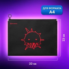 Папка для тетрадей BRAUBERG А4, 1 отделение, пластик, на zip-lock-молнии, "Danger", 272105 Папка для тетрадей BRAUBERG А4, 1 отделение, пластик, на zip-lock-молнии, "Danger", 272105 - фото 8