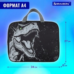 Папка на молнии с ручками BRAUBERG А4, 1 отделение, полиэстер, 80 мм, "Scary dino", 273308 Папка на молнии с ручками BRAUBERG А4, 1 отделение, полиэстер, 80 мм, "Scary dino", 273308 - фото 12