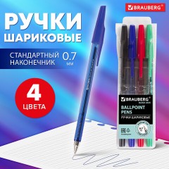 Ручки шариковые BRAUBERG, НАБОР 4 шт., АССОРТИ, "Black Jack", узел 0,7 мм, линия письма 0,35 мм, 141290 - фото 15