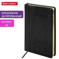 Ежедневник датированный 2025, А5, 138x213 мм, BRAUBERG "Cayman", под кожу, черный, 115772 Ежедневник датированный 2025, А5, 138x213 мм, BRAUBERG "Cayman", под кожу, черный, 115772 - фото 17