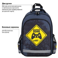Рюкзак ПИФАГОР SCHOOL, 1 отделение, 3 кармана, "Game zone", 38x28х14 см, 271407 Рюкзак ПИФАГОР SCHOOL, 1 отделение, 3 кармана, "Game zone", 38x28х14 см, 271407 - фото 16