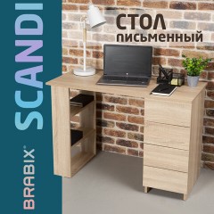 Стол письменный/компьютерный BRABIX "Scandi CD-016", 1100х500х750 мм, 4 ящика, дуб сонома, 641892, ЦБ013707-2 - фото 19