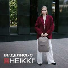 Рюкзак HEIKKI ACCORDANCE (ХЕЙКИ) универсальный, отделение для ноутбука, серый, 41х30x12 см, 273902 - фото 22