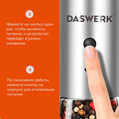 Набор гравитационных мельниц для соли и специй, электрические, 2 шт., USB, PM-8, DASWERK, 456626 Набор гравитационных мельниц для соли и специй, электрические, 2 шт., USB, PM-8, DASWERK, 456626 - фото 14
