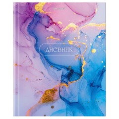 Дневник 1-11 класс 40 л., твердый, BRAUBERG, глянцевая ламинация, "Мрамор", 107606