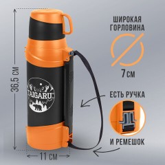 Термос классический, нержавеющая сталь, 2 л, оранжево-серый, 2 кружки, ручка + ремешок, TAIGARU, 608817 - фото 11