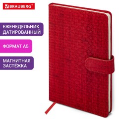Еженедельник датированный 2026 А5 145х215 мм, BRAUBERG "Augustus", под кожу, красный, 117160 - фото 12