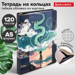 Тетрадь на кольцах А5 160х212 мм, 120 листов, картон, выборочный лак, клетка, BRAUBERG, "Anime", 404733 - фото 11
