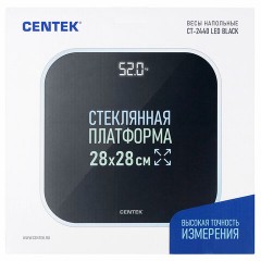 Весы напольные CENTEK CT-2440, электронные, вес до 180 кг, квадрат, стекло, черные - фото 3