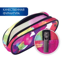 Пенал-косметичка BRAUBERG овальный, полиэстер, "Geometry", 22х9х5 см, 229272 Пенал-косметичка BRAUBERG овальный, полиэстер, "Geometry", 22х9х5 см, 229272 - фото 9
