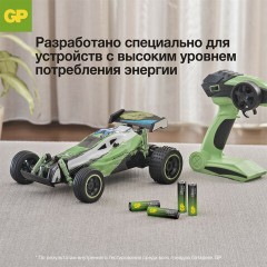 Батарейки КОМПЛЕКТ 2 шт., GP Ultra Plus G-Tech, AA (LR6), алкалиновые, пальчиковые, 15AUPA21-2CRSB2 Батарейки КОМПЛЕКТ 2 шт., GP Ultra Plus G-Tech, AA (LR6), алкалиновые, пальчиковые, 15AUPA21-2CRSB2 - фото 10