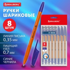 Ручки шариковые BRAUBERG "X-333 ORANGE", НАБОР 8 ШТУК, СИНИЕ, узел 0,7 мм, линия письма 0,35 мм, 144528 - фото 10