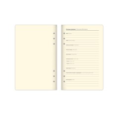 Блокнот А5 180x235 мм, BRAUBERG "Fabulous", гибкий, на кольцах, застежка, 80 л., черный, 116196 - фото 7