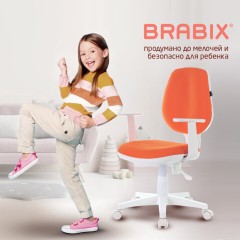 Кресло детское BRABIX "Fancy MG-201W", с подлокотниками, пластик белый, оранжевое, 532410, MG-201W_532410 Кресло детское BRABIX "Fancy MG-201W", с подлокотниками, пластик белый, оранжевое, 532410, MG-201W_532410 - фото 12