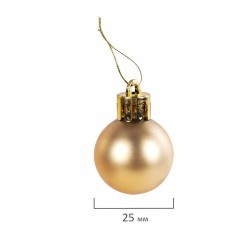 Шары новогодние ёлочные "Red & Gold Luxury" 70 предметов, красный/золото, ЗОЛОТАЯ СКАЗКА, 591714 Шары новогодние ёлочные "Red & Gold Luxury" 70 предметов, красный/золото, ЗОЛОТАЯ СКАЗКА, 591714 - фото 18