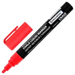 Маркер меловой CHALK LIQUID MARKER, КРАСНЫЙ, 3 мм, стираемый, BRAUBERG "CHALK", 152589 - фото 2
