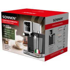 Кофеварка рожковая со встроенным капучинатором SONNEN CM-2032, сенсор, 1,2 л, 1350 Вт, 19 бар, 457881 - фото 11