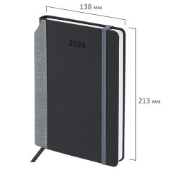 Ежедневник датированный 2026 А5 138x213 мм, BRAUBERG "Mosaic", под кожу, карман для ручки, черный, 117114 - фото 3