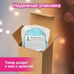Украшение новогоднее интерьерное 17 см, дизайн "Волшебный Гном", полиэстер, ЗОЛОТАЯ СКАЗКА, 592525 - фото 12