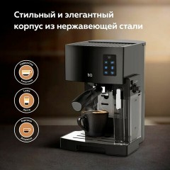 Кофеварка рожковая BQ (БИ-КЬЮ) CM9002, 1450 Вт, объем 1,4 л, 19 бар, автоматический капучинатор, черная, 86200350 Кофеварка рожковая BQ (БИ-КЬЮ) CM9002, 1450 Вт, объем 1,4 л, 19 бар, автоматический капучинатор, черная, 86200350 - фото 9