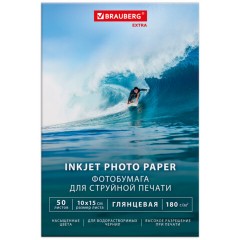 Фотобумага глянцевая, 10х15 см, 180 г/м2, односторонняя, 50 листов, BRAUBERG EXTRA, 364473 - фото 5