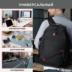 Рюкзак GERMANIUM "S-01" универсальный, с отделением для ноутбука, влагостойкий, черный, 47х32х20 см, 226947 - фото 20