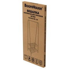 Вешалка для плечиков BOOMHOUSE (БУМХАУС) GR-004 (В1530xШ600xГ360 мм), 2 полки, металл, белая, 701440 - фото 2