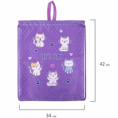 Мешок для обуви BRAUBERG KIDS, с петлей, 42х34 см, "Playing kittens", 272413 Мешок для обуви BRAUBERG KIDS, с петлей, 42х34 см, "Playing kittens", 272413 - фото 6