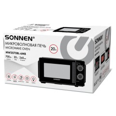 Микроволновая печь SONNEN MW2070BL-6MB, 20 л, 700 Вт, таймер, механическое управление, ручка, черная, 454983 - фото 9