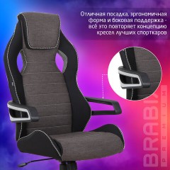 Кресло компьютерное BRABIX "Techno GM-002", ткань, черное/серое, вставки белые, 531815 - фото 13