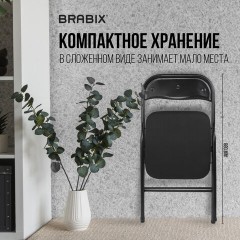 Стул складной BRABIX "Golf CF-007", чёрный каркас, чёрная ткань, 532892 - фото 18