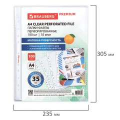 Папки-файлы перфорированные А4 BRAUBERG "PREMIUM", КОМПЛЕКТ 100 шт., матовые, 35 мкм, 273005 - фото 7