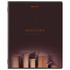 Тетради предметные, КОМПЛЕКТ 13 ПРЕДМЕТОВ, 48 л., SoftTouch, BRAUBERG "PEACEFUL", 405182 Тетради предметные, КОМПЛЕКТ 13 ПРЕДМЕТОВ, 48 л., SoftTouch, BRAUBERG "PEACEFUL", 405182 - фото 11
