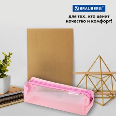 Пенал-тубус BRAUBERG, сетка, 22х5х5 см, розовый, 272235 Пенал-тубус BRAUBERG, сетка, 22х5х5 см, розовый, 272235 - фото 13